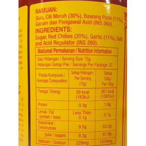 Lingham Chili Garlic Sauce 340g (V)