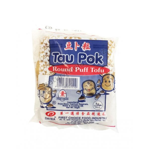 Small Fried Tau Pok 12's x 50g (V)