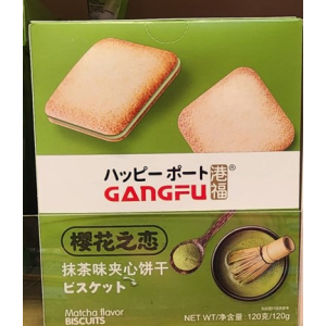 Matcha Sandwich Biscuits 120g