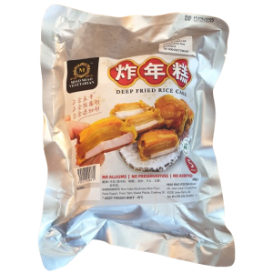 Miaow Miaow Chinese New Year Cake Nian Gou 450g