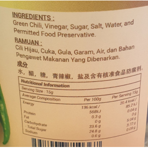 Pickled Green Chilli 360g