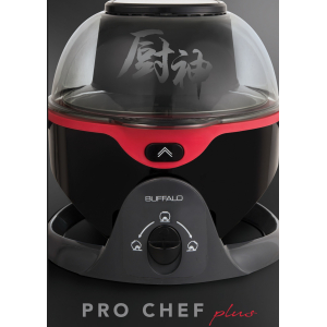 Buffalo Stainless Steel Smart Air Fryer 2.0 - Pro Chef Plus