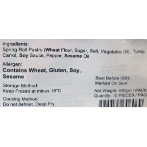 Vegetarian Spring Roll? 60g x 10s( Vegan )