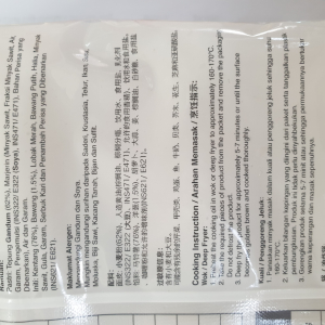 KG Curry Puff 25g x 16's (V)