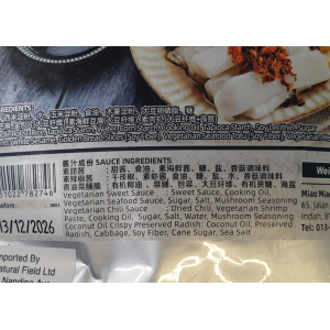 Vegetarian CheeCheong Funs 390g