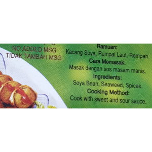 Vege Best Vegetarian Seaweed Fish Sliced 200g (V)