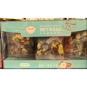 Wolfberry, Burdock & Chrysanthemum Tea 144g (12s)