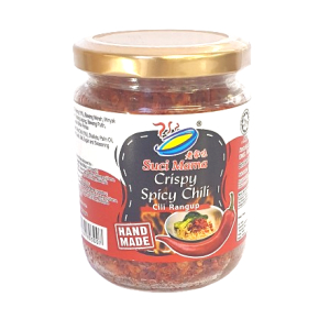 Crispy Spicy Chilli 120g Jar