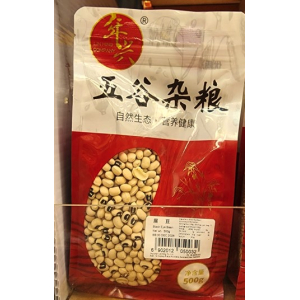 Lin Hing Black Eye Beans 500g (V)