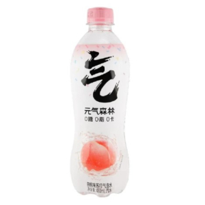 Gf Sparkling Water Peach Flavour 480ml