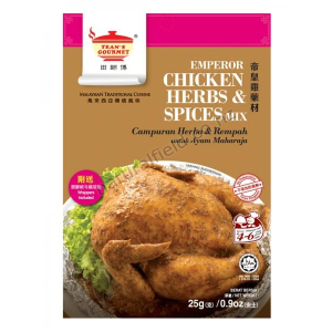 Tean Emperor Chicken 25g (V)