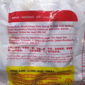 Popo Muruku 12g x 24s