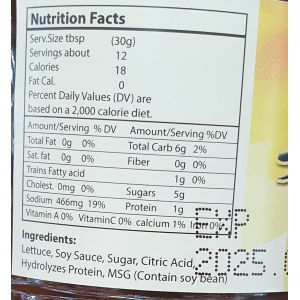 SL Pickled Lettuce 180g (V)