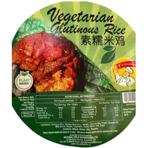 1st Choice Vegetarian Glutinous Rice 140g