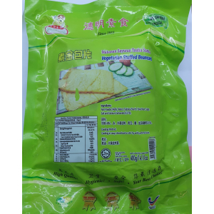 Vegan Stuff Tofu 400g (V)