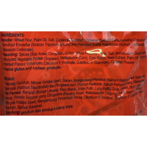 A1 Soup Spices Noodle 360g (V)