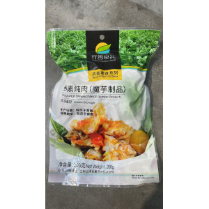 V STEWED MEAT 200G