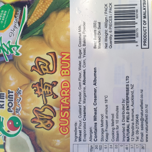 Vegetarian Custard Bun 480g