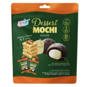 Yuki Mochi Hazelnut 120g