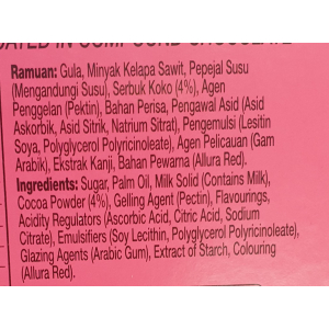 CCL KOKO JELLY STRAWBERRY 35GX12X6