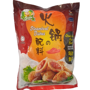 Steamboat Otak Fish Ball 500g