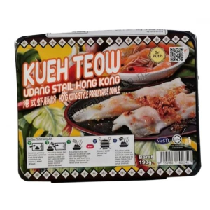Hong Kong Style Prawn Rice Noodle Roll 190g