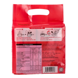 Vecorn Sakura Prawn Noodle 4's x 110g