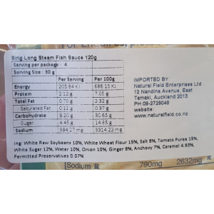 Sl Steam Fish Sauce 120g