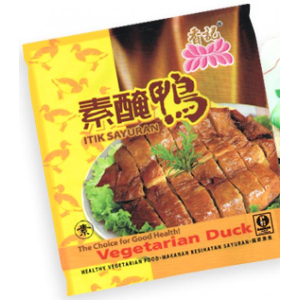 Vege Duck (Yim) 1kg (V)