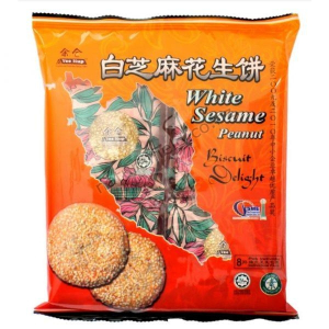 YeeHup White Sesame Peanut Biscuit 160g (V)