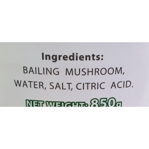 Bailing Gu Mushrooms 850g