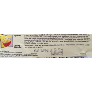 Ikan Brand Curry Chicken Paste 70g