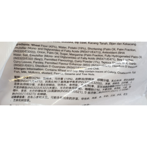 KG Curry Puff 25g x 16's (V)