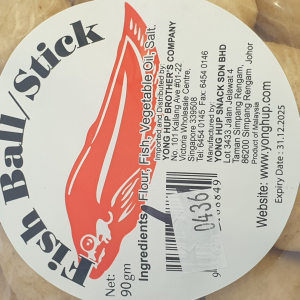 Fish Ball Cracker 90g