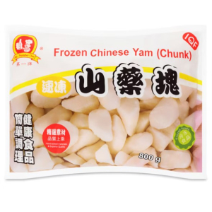No 1 Chinese Yam 800g (V)