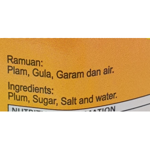 Sour Plum Sauce 340g