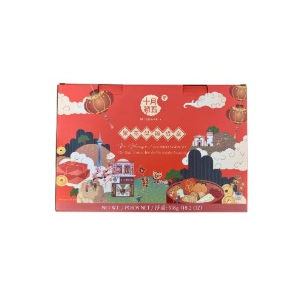 Assorted Prem Gift Box 518g