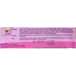 Ikan Brand Portuguese Style Steamed Fish Sauce 200g