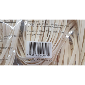SL Bean Noodle 250g (V)