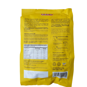 Aik Cheong TehTarik Halia4 in1 456g