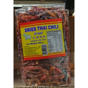 3E Dried Chilli 200g (V)