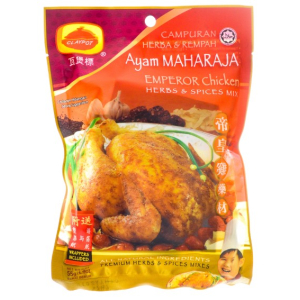 Claypot Emperor Chicken 55g
