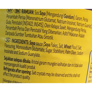 Maggi Concentrated Veg Stock?? 1200g Btl
