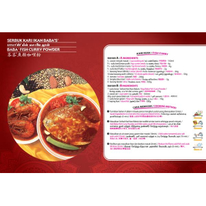 Baba Fish Curry Powder 1kg (V)