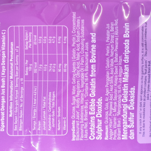 Cocoland Grape Gummy 130g