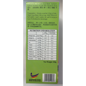 KX Vegetable soya drink 32g x 10