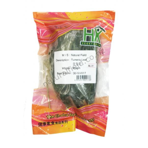 Tumeric Leaf 200g (V)