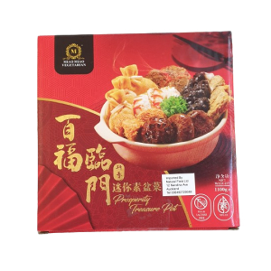 Maio Maio Pun Chai 1100g