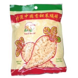 Sweet Turnips-Grind 甜菜卜碎 200g