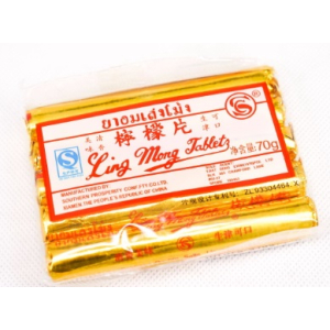 China Lemon Tablets 5' stick 70g